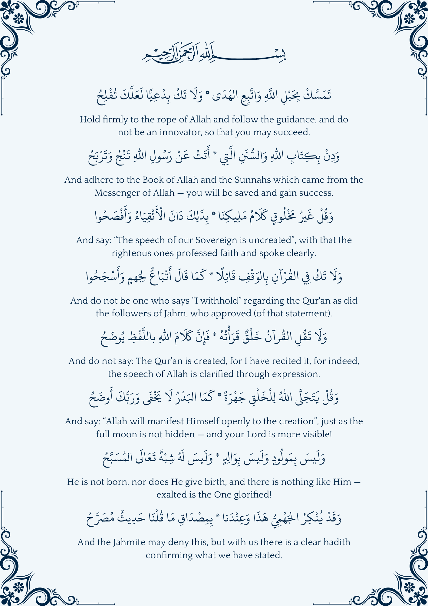 Preview Page 2