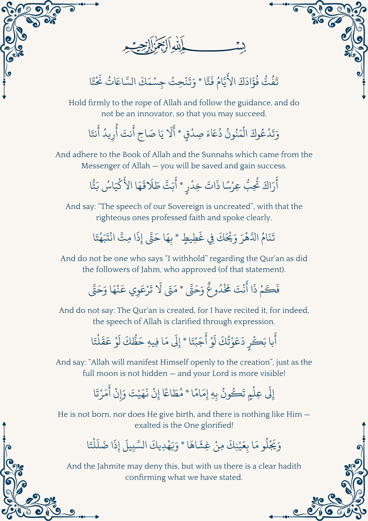 Preview Page 2